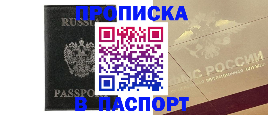 форма 3 в Тюкалинске